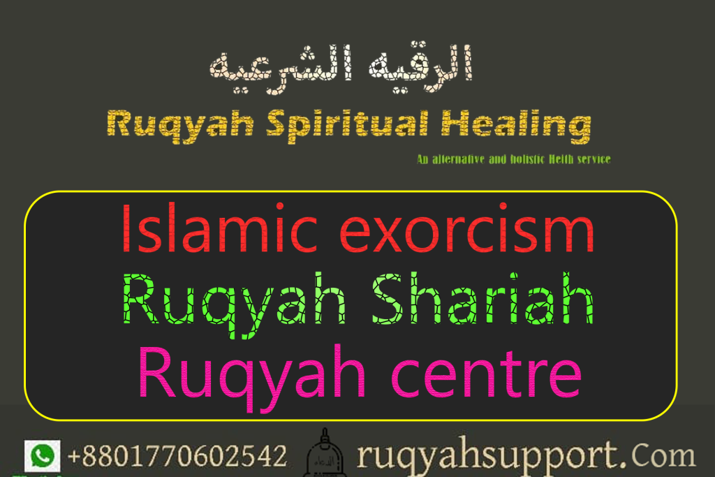 ruqyah shariah audio ruqyah shariah mp3 download ruqyah shariah pdf free download ruqyah shariah benefits ruqyah shariah verses ruqyah shariah dua ruqyah shariah full ruqyah shariah pdf urduruqyah shariah pdf free download ruqyah shariah mp3 download ruqyah shariah audio ruqyah shariah benefits ruqyah shariah full ruqyah shariah versesruqyah shariah pdf ruqyah shariah mp3 download ruqyah shariah benefits ruqyah shariah mishary rashid pdf ruqyah shariah dua ruqyah shariah audio ruqyah shariah pdf in urdu ruqyah shariah pdf alhuda ruqyah shariah sudais mp3 download al ruqyah shariah al ruqyah ruqyah shariah pdf ruqyah al shariah ruqyah al shariah mp3 download ruqyah al shariah pdfuqyah center dhaka ruqyah centre bangladesh ruqyah centre reviews ruqyah treatment ruqyah booking ruqyah centre near me ruqyah mp3 best ruqya audio uqyah center dhaka ruqyah centre bangladesh ruqyah centre reviews ruqyah treatment ruqyah booking ruqyah centre near me ruqyah mp3 best ruqya audio uqyah center dhaka ruqyah centre bangladesh ruqyah centre reviews ruqyah treatment ruqyah booking ruqyah centre near me ruqyah mp3 best ruqya audio uqyah center dhaka ruqyah centre bangladesh ruqyah centre reviews ruqyah treatment ruqyah booking ruqyah centre near me ruqyah mp3 best ruqya audio uqyah center dhaka ruqyah centre bangladesh ruqyah centre reviews ruqyah treatment ruqyah booking ruqyah centre near me ruqyah mp3 best ruqya audio uqyah center dhaka ruqyah centre bangladesh ruqyah centre reviews ruqyah treatment ruqyah booking ruqyah centre near me ruqyah mp3 best ruqya audio uqyah center dhaka ruqyah centre bangladesh ruqyah centre reviews ruqyah treatment ruqyah booking ruqyah centre near me ruqyah mp3 best ruqya audio ruqyah centre bangladesh ruqyah centre reviews ruqyah center dhaka ruqyah treatment ruqyah booking ruqyah online ruqyah center dhaka ruqyah centre bangladesh ruqyah centre reviews ruqyah treatment ruqyah booking ruqyah centre near me ruqyah mp3 best ruqya audio ruqyah centre near me ruqyah centre in hyderabad ruqyah centre surrey estate ruqyah centre mile end ruqyah centre dubai ruqyah centre contact ruqyah centre contact jeddah ruqyah centre in bangalore ruqyah centre in sharjah sydney ruqyah centre east london mosque ruqyah centre m m shifa clinic & ruqyah centre ruqyah and hijama centre bangladesh how to do ruqyah ruqyah audio ruqyah pdf ruqyah dua is ruqyah halal or haram ruqyah bd ruqyah in arabic ruqyah for sihr pdfhow to do ruqyah ruqyah in arabic ruqyah dua ruqyah pdf ruqyah surah ruqyah bdruqyah shariah ruqya meaning ruqyah dua ruqyah shariah pdf ruqyah side effects ruqyah mp3 download ruqyah jibril ruqyah mp3 ruqyah sudais mp3 download ruqyah mandiri ayat ruqyah surah ruqyah is ruqyah halal or haram what is ruqyah in islam al ruqyah al shariah how to perform ruqyah ayat ruqyah pdf ar ruqyah meaning bacaan ruqyah doa ruqyahruqyah center dhaka ruqyah centre bangladesh ruqyah centre reviews ruqyah treatment ruqyah booking ruqyah centre near me ruqyah mp3 best ruqya audioruqyah centre bangladesh ruqyah centre reviews ruqyah center dhaka ruqyah treatment ruqyah booking ruqyah onlineruqyah centre near me ruqyah centre in hyderabad ruqyah centre surrey estate ruqyah centre mile end ruqyah centre dubai ruqyah centre contact ruqyah centre contact jeddah ruqyah centre in bangalore ruqyah centre in sharjah sydney ruqyah centre east london mosque ruqyah centre m m shifa clinic & ruqyah centre ruqyah and hijama centre bangladeshislamic exorcism book islamic exorcist 2017 full movie what are jinns scared of is ruqyah halal or haram hadith about jinn al azm the exorcist movie islam bad exorcist wiki islamic exorcism book islamic exorcist (2017) full movie what are jinns scared of what happens during ruqyah hadith about jinn al-'azmislamic exorcism book islamic exorcism meaning in urdu ruqyah - islamic exorcism pdf mastering islamic exorcism pdf mastering islamic exorcism exorcism in dream islamic interpretationruqyah bd pdf ruqyah bd org download ruqyah audio ruqyah bangla ruqyah ayat list ruqyah index ruqyah center dhaka ruqyah book ruqyah bd pdf ruqyah bd org download ruqyah index ruqyah audio ruqyah ayat list ruqyah banglaruqyah bd pdf ruqyah bd org download hijama ruqyah bd ruqyah meaning ruqyah meaning in english ruqyah meaning in bengali what is ruqyah dua can you do ruqyah through phone ruqyah support bd ruqyah support bd audio ruqyah process.ummah welfare trust ruqyah ruqyah shariah pdf ruqyah meaning what is ruqyah morning and evening adhkar pdf ruqyah pdf ruqyah verses pdf signs that ruqyah is working pdf i am near ruqyah verses daily adhkar cure for evil eye al ruqyah al shariah pdf ummah welfare trust scandal uwt aqeeqah ruqyah bath evening adhkar pdf ruqyah for evil eye what happens during ruqyah adhkar morning and evening adhkar how to get rid of jinns jinn dua surah ruqyah benefits surah ruqyah walima what is ruqyah shariah who is eligible for charity in islam ruqyah shariah verses ruqyah shariah mishary rashid pdf ruqyah shariah benefits ruqyah quran ruqyah meaning in islam ruqyah islam cure black magic evening azkar pdf sponsoring orphan sponsor muslim orphan azkar al masaa pdf type of charity in islam morning azkar pdf ar ruqyah meaning quran ruqyah removing jinn ruqyah shariah dua ruqyah meaning in english ruqyah hadith ruqya meaning ruqya self-ruqya treatment pdf adhkar for morning and evening how to cure evil eye adkar sabah reading how to perform ruqyah how to remove jinn from body islamic orphan sponsorship daily azkar dua to remove jinn from body dua for jinns duas for morning and evening pdf evening adhkar build masjid build masjid building a masjid building a masjid sponsoring orphan islam sponsor orphan islam sponsor an orphan sponsor a orphan surahs to protect from jinn surah ruqyah in qur'an surah for jinn protection azkar for morning and evening azkar al noom uyghur refugees uyghur donation uyghur donate uyghur charity uwt jobs water jinn what is a walima what is aqeeqah what is adhkar in islam what to expect after ruqyah morning and evening dua pdf muslim sponsor an orphan masjid construction donation pakistan floods charity pakistan floods appeal pay kaffarah online qust al hindi/ for black magic ruqyah shariah ruqyah in islam ruqyah healing ruqya water self ruqya treatment pdf signs that ruqyah is working adhkar meaning adhkar islam how to get rid of nazar islam how to do ruqyah on yourself how to remove nazar in islam islam sponsor an orphan al ruqyah shariah justgiving fundraising kitab al-adhkar pdf kitab al adhkar pdf alruqia al sharia cataract surgery charity charity water well charity umar charity categories charity bangladesh charities for zakat daily duas pdf daily dhikr list daily dhikr donate water wells donate to muslim orphans donate muslim orphans donate bangladesh flood dua to remove black magic dua to protect from jinn dua to protect from black magic dua for shifa 7 times dua for protection from jinn dua for protection from black magic dua for evil eye from quran dua e shifa pdf evening azkar evil water calamity evil rukia evil eye surah evil eye removal remedies evil eye islam evil eye in quran evil eye in islamic evil eye hadith evil eye cure build a well for charity build a well for charity build a water well sadaqah jariyah build a water well sadaqah jariyah build a water well building a well islam building a well islam building a well charity building a well charity build a mosque build a masjid sponsoring an orphan in islam sponsor orphan islamic relief sponsor orphan strong ruqyah for self healing surahs to protect from evil eye surah to protect from jinn surah jinn pdf surah jinn full pdf surah for evil eye protection from quran azkar daily ayat ruqyah ayat e shifa full pdf symptoms of nazar in islam symptoms of nazar symptoms of black magic islam the book of remembrances pdf sleeping azkar the minimalist dua book to whom we can give sadaqah trust 100 ummah relief ummah dua umma relief types of charity types of sadaqah uyghur charities uwt meaning walima in islam water wells in pakistan water well pakistan water well in pakistan well building charity what does sadaqah mean what is walima in islam who can i give fidyah to best islamic charities zakat vs sadaqah zakat for orphans zakat and sadaqah difference black magic remove dua black magic jinn black magic jinn black magic dua black magic dua bl3 the flood bl3 the flood bl3 flood morning duas pdf morning azkar after fajr pdf morning and evening dhikr muslimah clothes donation muslim clothing donation near me nazar in islam night adhkar one ummah uk one ummah foundation our ummah charity pakistan flood appeal pakistani clothes donation.near me pakistani clothes donation near me aqiqah donation aqeeqah in islam powerful ruqyah qurbani rates 2021 qurbani prices 2021 qurbani donation 2022 qurbani 2022 price quran for sleep black magic athkar meaning ruqyah shariah sleep ruqyah shariah mishary ruqyah sharciya ruqyah near me ruqyah manzil ruqyah islamqa ruqyah before sleep ruqya sharia rukuya sadaqah vs sadaqah jariyah sadaqah meaning in islam self ruqya sharia ruqya sidr leaves in urdu signs of evil eye islamqa sihr in islam sihir verse sihir magic signs that ruqyah is working islamqa giving to charity in islam giving charity in islam adhkar sabah adhkar as sabah home remedy to remove evil eye how much is fidya for ramadan 2020 how to break evil eye how to cure the evil eye how to get rid of nazar in islam how to get rid of jinn in your house how to help uyghur how to give sadaqah in islam adkar sabah in arabic adkar sabah english how to remove nazar islam feeling worse after ruqyah important duas for daily life pdf interest islam fidyah fidya amount 2022 fidiyah is ruqyah haram islamic clothes donation near me islamic charity donation islam donation islam and charity al ruqyah al shariah al ruqyah al quran magic justgiving page justgiving fees kaffarah donation kaffarah calculatorraqiruqyah centre bangladesh, ruqyah centre reviews, ruqyah center dhaka, ruqyah treatment, ruqyah booking, ruqyah centre near me, ruqyah centre near me, ruqyah centre in hyderabad, ruqyah centre surrey estate, ruqyah centre mile end, ruqyah centre whitechapel, ruqyah centre dubai, ruqyah centre contact, ruqyah centre in abu dhabi, ruqyah centre reviews, sydney ruqyah centre, east london mosque ruqyah centre, m m shifa clinic & ruqyah centre, ruqyah and hijama centre bangladesh,ruqyah centre, ruqyah center  Raqi, Ruqyah Centre, Ruqyah Center, Ruqyah, Ruqya.ruqyah duahow to do ruqyah, ruqyah in islam, ruqyah dua, ruqyah surah, ruqyah pdf, ruqyah in arabic, ruqyah shariah benefits, ruqyah app,how to do ruqyah, ruqyah in arabic, ruqyah dua, ruqyah in islam, ruqyah pdf, ruqyah shariah,ruqyah shariah, ruqya meaning, ruqyah dua, ruqyah shariah pdf, ruqyah mp3 download, ruqyah side effects, ruqyah mp3, ruqyah sudais mp3 download, ruqyah jibril, ruqyah mandiri, ayat ruqyah, surah ruqyah, is ruqyah halal or haram, what is ruqyah in islam, al ruqyah al shariah, how to do ruqyah on yourself, how to perform ruqyah, doa ruqyah, cara ruqyah mandiri, surat ruqyah, self ruqya, ruqya্‌ ruqyah service, ruqyah near me, ruqyah meaning, ruqyah centre near me, ruqyah bath, ruqya in london, surah ruqyah, ruqyah services near me, ruqyah pdf, ruqya services near me, ruqya service, ruqya audio, self-ruqya treatment pdf, self ruqya treatment pdf, how to do ruqyah on yourself,রুকইয়াহ আব্দুল্লাহ আল মাহমুদ, রুকইয়াহ রকমারি, রুকইয়াহ শারইয়াহ pdf, রুকইয়াহ বই, রুকইয়াহ বই pdf, ডিটক্স রুকইয়াহ, ruqyah shariah audio ruqyah shariah mp3 download ruqyah shariah pdf free download ruqyah shariah benefits ruqyah shariah verses ruqyah shariah dua ruqyah shariah full ruqyah shariah pdf urduruqyah shariah pdf free download ruqyah shariah mp3 download ruqyah shariah audio ruqyah shariah benefits ruqyah shariah full ruqyah shariah versesruqyah shariah pdf ruqyah shariah mp3 download ruqyah shariah benefits ruqyah shariah mishary rashid pdf ruqyah shariah dua ruqyah shariah audio ruqyah shariah pdf in urdu ruqyah shariah pdf alhuda ruqyah shariah sudais mp3 download al ruqyah shariah al ruqyah ruqyah shariah pdf ruqyah al shariah ruqyah al shariah mp3 download ruqyah al shariah pdfuqyah center dhaka ruqyah centre bangladesh ruqyah centre reviews ruqyah treatment ruqyah booking ruqyah centre near me ruqyah mp3 best ruqya audio uqyah center dhaka ruqyah centre bangladesh ruqyah centre reviews ruqyah treatment ruqyah booking ruqyah centre near me ruqyah mp3 best ruqya audio uqyah center dhaka ruqyah centre bangladesh ruqyah centre reviews ruqyah treatment ruqyah booking ruqyah centre near me ruqyah mp3 best ruqya audio uqyah center dhaka ruqyah centre bangladesh ruqyah centre reviews ruqyah treatment ruqyah booking ruqyah centre near me ruqyah mp3 best ruqya audio uqyah center dhaka ruqyah centre bangladesh ruqyah centre reviews ruqyah treatment ruqyah booking ruqyah centre near me ruqyah mp3 best ruqya audio uqyah center dhaka ruqyah centre bangladesh ruqyah centre reviews ruqyah treatment ruqyah booking ruqyah centre near me ruqyah mp3 best ruqya audio uqyah center dhaka ruqyah centre bangladesh ruqyah centre reviews ruqyah treatment ruqyah booking ruqyah centre near me ruqyah mp3 best ruqya audio ruqyah centre bangladesh ruqyah centre reviews ruqyah center dhaka ruqyah treatment ruqyah booking ruqyah online ruqyah center dhaka ruqyah centre bangladesh ruqyah centre reviews ruqyah treatment ruqyah booking ruqyah centre near me ruqyah mp3 best ruqya audio ruqyah centre near me ruqyah centre in hyderabad ruqyah centre surrey estate ruqyah centre mile end ruqyah centre dubai ruqyah centre contact ruqyah centre contact jeddah ruqyah centre in bangalore ruqyah centre in sharjah sydney ruqyah centre east london mosque ruqyah centre m m shifa clinic & ruqyah centre ruqyah and hijama centre bangladesh how to do ruqyah ruqyah audio ruqyah pdf ruqyah dua is ruqyah halal or haram ruqyah bd ruqyah in arabic ruqyah for sihr pdfhow to do ruqyah ruqyah in arabic ruqyah dua ruqyah pdf ruqyah surah ruqyah bdruqyah shariah ruqya meaning ruqyah dua ruqyah shariah pdf ruqyah side effects ruqyah mp3 download ruqyah jibril ruqyah mp3 ruqyah sudais mp3 download ruqyah mandiri ayat ruqyah surah ruqyah is ruqyah halal or haram what is ruqyah in islam al ruqyah al shariah how to perform ruqyah ayat ruqyah pdf ar ruqyah meaning bacaan ruqyah doa ruqyahruqyah center dhaka ruqyah centre bangladesh ruqyah centre reviews ruqyah treatment ruqyah booking ruqyah centre near me ruqyah mp3 best ruqya audioruqyah centre bangladesh ruqyah centre reviews ruqyah center dhaka ruqyah treatment ruqyah booking ruqyah onlineruqyah centre near me ruqyah centre in hyderabad ruqyah centre surrey estate ruqyah centre mile end ruqyah centre dubai ruqyah centre contact ruqyah centre contact jeddah ruqyah centre in bangalore ruqyah centre in sharjah sydney ruqyah centre east london mosque ruqyah centre m m shifa clinic & ruqyah centre ruqyah and hijama centre bangladeshislamic exorcism book islamic exorcist 2017 full movie what are jinns scared of is ruqyah halal or haram hadith about jinn al azm the exorcist movie islam bad exorcist wiki islamic exorcism book islamic exorcist (2017) full movie what are jinns scared of what happens during ruqyah hadith about jinn al-'azmislamic exorcism book islamic exorcism meaning in urdu ruqyah - islamic exorcism pdf mastering islamic exorcism pdf mastering islamic exorcism exorcism in dream islamic interpretationruqyah bd pdf ruqyah bd org download ruqyah audio ruqyah bangla ruqyah ayat list ruqyah index ruqyah center dhaka ruqyah book ruqyah bd pdf ruqyah bd org download ruqyah index ruqyah audio ruqyah ayat list ruqyah banglaruqyah bd pdf ruqyah bd org download hijama ruqyah bd ruqyah meaning ruqyah meaning in english ruqyah meaning in bengali what is ruqyah dua can you do ruqyah through phone ruqyah support bd ruqyah support bd audio ruqyah process.ummah welfare trust ruqyah ruqyah shariah pdf ruqyah meaning what is ruqyah morning and evening adhkar pdf ruqyah pdf ruqyah verses pdf signs that ruqyah is working pdf i am near ruqyah verses daily adhkar cure for evil eye al ruqyah al shariah pdf ummah welfare trust scandal uwt aqeeqah ruqyah bath evening adhkar pdf ruqyah for evil eye what happens during ruqyah adhkar morning and evening adhkar how to get rid of jinns jinn dua surah ruqyah benefits surah ruqyah walima what is ruqyah shariah who is eligible for charity in islam ruqyah shariah verses ruqyah shariah mishary rashid pdf ruqyah shariah benefits ruqyah quran ruqyah meaning in islam ruqyah islam cure black magic evening azkar pdf sponsoring orphan sponsor muslim orphan azkar al masaa pdf type of charity in islam morning azkar pdf ar ruqyah meaning quran ruqyah removing jinn ruqyah shariah dua ruqyah meaning in english ruqyah hadith ruqya meaning ruqya self-ruqya treatment pdf adhkar for morning and evening how to cure evil eye adkar sabah reading how to perform ruqyah how to remove jinn from body islamic orphan sponsorship daily azkar dua to remove jinn from body dua for jinns duas for morning and evening pdf evening adhkar build masjid build masjid building a masjid building a masjid sponsoring orphan islam sponsor orphan islam sponsor an orphan sponsor a orphan surahs to protect from jinn surah ruqyah in qur'an surah for jinn protection azkar for morning and evening azkar al noom uyghur refugees uyghur donation uyghur donate uyghur charity uwt jobs water jinn what is a walima what is aqeeqah what is adhkar in islam what to expect after ruqyah morning and evening dua pdf muslim sponsor an orphan masjid construction donation pakistan floods charity pakistan floods appeal pay kaffarah online qust al hindi/ for black magic ruqyah shariah ruqyah in islam ruqyah healing ruqya water self ruqya treatment pdf signs that ruqyah is working adhkar meaning adhkar islam how to get rid of nazar islam how to do ruqyah on yourself how to remove nazar in islam islam sponsor an orphan al ruqyah shariah justgiving fundraising kitab al-adhkar pdf kitab al adhkar pdf alruqia al sharia cataract surgery charity charity water well charity umar charity categories charity bangladesh charities for zakat daily duas pdf daily dhikr list daily dhikr donate water wells donate to muslim orphans donate muslim orphans donate bangladesh flood dua to remove black magic dua to protect from jinn dua to protect from black magic dua for shifa 7 times dua for protection from jinn dua for protection from black magic dua for evil eye from quran dua e shifa pdf evening azkar evil water calamity evil rukia evil eye surah evil eye removal remedies evil eye islam evil eye in quran evil eye in islamic evil eye hadith evil eye cure build a well for charity build a well for charity build a water well sadaqah jariyah build a water well sadaqah jariyah build a water well building a well islam building a well islam building a well charity building a well charity build a mosque build a masjid sponsoring an orphan in islam sponsor orphan islamic relief sponsor orphan strong ruqyah for self healing surahs to protect from evil eye surah to protect from jinn surah jinn pdf surah jinn full pdf surah for evil eye protection from quran azkar daily ayat ruqyah ayat e shifa full pdf symptoms of nazar in islam symptoms of nazar symptoms of black magic islam the book of remembrances pdf sleeping azkar the minimalist dua book to whom we can give sadaqah trust 100 ummah relief ummah dua umma relief types of charity types of sadaqah uyghur charities uwt meaning walima in islam water wells in pakistan water well pakistan water well in pakistan well building charity what does sadaqah mean what is walima in islam who can i give fidyah to best islamic charities zakat vs sadaqah zakat for orphans zakat and sadaqah difference black magic remove dua black magic jinn black magic jinn black magic dua black magic dua bl3 the flood bl3 the flood bl3 flood morning duas pdf morning azkar after fajr pdf morning and evening dhikr muslimah clothes donation muslim clothing donation near me nazar in islam night adhkar one ummah uk one ummah foundation our ummah charity pakistan flood appeal pakistani clothes donation.near me pakistani clothes donation near me aqiqah donation aqeeqah in islam powerful ruqyah qurbani rates 2021 qurbani prices 2021 qurbani donation 2022 qurbani 2022 price quran for sleep black magic athkar meaning ruqyah shariah sleep ruqyah shariah mishary ruqyah sharciya ruqyah near me ruqyah manzil ruqyah islamqa ruqyah before sleep ruqya sharia rukuya sadaqah vs sadaqah jariyah sadaqah meaning in islam self ruqya sharia ruqya sidr leaves in urdu signs of evil eye islamqa sihr in islam sihir verse sihir magic signs that ruqyah is working islamqa giving to charity in islam giving charity in islam adhkar sabah adhkar as sabah home remedy to remove evil eye how much is fidya for ramadan 2020 how to break evil eye how to cure the evil eye how to get rid of nazar in islam how to get rid of jinn in your house how to help uyghur how to give sadaqah in islam adkar sabah in arabic adkar sabah english how to remove nazar islam feeling worse after ruqyah important duas for daily life pdf interest islam fidyah fidya amount 2022 fidiyah is ruqyah haram islamic clothes donation near me islamic charity donation islam donation islam and charity al ruqyah al shariah al ruqyah al quran magic justgiving page justgiving fees kaffarah donation kaffarah calculatorraqiruqyah centre bangladesh, ruqyah centre reviews, ruqyah center dhaka, ruqyah treatment, ruqyah booking, ruqyah centre near me, ruqyah centre near me, ruqyah centre in hyderabad, ruqyah centre surrey estate, ruqyah centre mile end, ruqyah centre whitechapel, ruqyah centre dubai, ruqyah centre contact, ruqyah centre in abu dhabi, ruqyah centre reviews, sydney ruqyah centre, east london mosque ruqyah centre, m m shifa clinic & ruqyah centre, ruqyah and hijama centre bangladesh,ruqyah centre, ruqyah center  Raqi, Ruqyah Centre, Ruqyah Center, Ruqyah, Ruqya.ruqyah duahow to do ruqyah, ruqyah in islam, ruqyah dua, ruqyah surah, ruqyah pdf, ruqyah in arabic, ruqyah shariah benefits, ruqyah app,how to do ruqyah, ruqyah in arabic, ruqyah dua, ruqyah in islam, ruqyah pdf, ruqyah shariah,ruqyah shariah, ruqya meaning, ruqyah dua, ruqyah shariah pdf, ruqyah mp3 download, ruqyah side effects, ruqyah mp3, ruqyah sudais mp3 download, ruqyah jibril, ruqyah mandiri, ayat ruqyah, surah ruqyah, is ruqyah halal or haram, what is ruqyah in islam, al ruqyah al shariah, how to do ruqyah on yourself, how to perform ruqyah, doa ruqyah, cara ruqyah mandiri, surat ruqyah, self ruqya, ruqya্‌ ruqyah service, ruqyah near me, ruqyah meaning, ruqyah centre near me, ruqyah bath, ruqya in london, surah ruqyah, ruqyah services near me, ruqyah pdf, ruqya services near me, ruqya service, ruqya audio, self-ruqya treatment pdf, self ruqya treatment pdf, how to do ruqyah on yourself,রুকইয়াহ আব্দুল্লাহ আল মাহমুদ, রুকইয়াহ রকমারি, রুকইয়াহ শারইয়াহ pdf, রুকইয়াহ বই, রুকইয়াহ বই pdf, ডিটক্স রুকইয়াহ, Appointment, Ruqyah appointmentruqyah shariah audio ruqyah shariah mp3 download ruqyah shariah pdf free download ruqyah shariah benefits ruqyah shariah verses ruqyah shariah dua ruqyah shariah full ruqyah shariah pdf urduruqyah shariah pdf free download ruqyah shariah mp3 download ruqyah shariah audio ruqyah shariah benefits ruqyah shariah full ruqyah shariah versesruqyah shariah pdf ruqyah shariah mp3 download ruqyah shariah benefits ruqyah shariah mishary rashid pdf ruqyah shariah dua ruqyah shariah audio ruqyah shariah pdf in urdu ruqyah shariah pdf alhuda ruqyah shariah sudais mp3 download al ruqyah shariah al ruqyah ruqyah shariah pdf ruqyah al shariah ruqyah al shariah mp3 download ruqyah al shariah pdfuqyah center dhaka ruqyah centre bangladesh ruqyah centre reviews ruqyah treatment ruqyah booking ruqyah centre near me ruqyah mp3 best ruqya audio uqyah center dhaka ruqyah centre bangladesh ruqyah centre reviews ruqyah treatment ruqyah booking ruqyah centre near me ruqyah mp3 best ruqya audio uqyah center dhaka ruqyah centre bangladesh ruqyah centre reviews ruqyah treatment ruqyah booking ruqyah centre near me ruqyah mp3 best ruqya audio uqyah center dhaka ruqyah centre bangladesh ruqyah centre reviews ruqyah treatment ruqyah booking ruqyah centre near me ruqyah mp3 best ruqya audio uqyah center dhaka ruqyah centre bangladesh ruqyah centre reviews ruqyah treatment ruqyah booking ruqyah centre near me ruqyah mp3 best ruqya audio uqyah center dhaka ruqyah centre bangladesh ruqyah centre reviews ruqyah treatment ruqyah booking ruqyah centre near me ruqyah mp3 best ruqya audio uqyah center dhaka ruqyah centre bangladesh ruqyah centre reviews ruqyah treatment ruqyah booking ruqyah centre near me ruqyah mp3 best ruqya audio ruqyah centre bangladesh ruqyah centre reviews ruqyah center dhaka ruqyah treatment ruqyah booking ruqyah online ruqyah center dhaka ruqyah centre bangladesh ruqyah centre reviews ruqyah treatment ruqyah booking ruqyah centre near me ruqyah mp3 best ruqya audio ruqyah centre near me ruqyah centre in hyderabad ruqyah centre surrey estate ruqyah centre mile end ruqyah centre dubai ruqyah centre contact ruqyah centre contact jeddah ruqyah centre in bangalore ruqyah centre in sharjah sydney ruqyah centre east london mosque ruqyah centre m m shifa clinic & ruqyah centre ruqyah and hijama centre bangladesh how to do ruqyah ruqyah audio ruqyah pdf ruqyah dua is ruqyah halal or haram ruqyah bd ruqyah in arabic ruqyah for sihr pdfhow to do ruqyah ruqyah in arabic ruqyah dua ruqyah pdf ruqyah surah ruqyah bdruqyah shariah ruqya meaning ruqyah dua ruqyah shariah pdf ruqyah side effects ruqyah mp3 download ruqyah jibril ruqyah mp3 ruqyah sudais mp3 download ruqyah mandiri ayat ruqyah surah ruqyah is ruqyah halal or haram what is ruqyah in islam al ruqyah al shariah how to perform ruqyah ayat ruqyah pdf ar ruqyah meaning bacaan ruqyah doa ruqyahruqyah center dhaka ruqyah centre bangladesh ruqyah centre reviews ruqyah treatment ruqyah booking ruqyah centre near me ruqyah mp3 best ruqya audioruqyah centre bangladesh ruqyah centre reviews ruqyah center dhaka ruqyah treatment ruqyah booking ruqyah onlineruqyah centre near me ruqyah centre in hyderabad ruqyah centre surrey estate ruqyah centre mile end ruqyah centre dubai ruqyah centre contact ruqyah centre contact jeddah ruqyah centre in bangalore ruqyah centre in sharjah sydney ruqyah centre east london mosque ruqyah centre m m shifa clinic & ruqyah centre ruqyah and hijama centre bangladeshislamic exorcism book islamic exorcist 2017 full movie what are jinns scared of is ruqyah halal or haram hadith about jinn al azm the exorcist movie islam bad exorcist wiki islamic exorcism book islamic exorcist (2017) full movie what are jinns scared of what happens during ruqyah hadith about jinn al-'azmislamic exorcism book islamic exorcism meaning in urdu ruqyah - islamic exorcism pdf mastering islamic exorcism pdf mastering islamic exorcism exorcism in dream islamic interpretationruqyah bd pdf ruqyah bd org download ruqyah audio ruqyah bangla ruqyah ayat list ruqyah index ruqyah center dhaka ruqyah book ruqyah bd pdf ruqyah bd org download ruqyah index ruqyah audio ruqyah ayat list ruqyah banglaruqyah bd pdf ruqyah bd org download hijama ruqyah bd ruqyah meaning ruqyah meaning in english ruqyah meaning in bengali what is ruqyah dua can you do ruqyah through phone ruqyah support bd ruqyah support bd audio ruqyah process.ummah welfare trust ruqyah ruqyah shariah pdf ruqyah meaning what is ruqyah morning and evening adhkar pdf ruqyah pdf ruqyah verses pdf signs that ruqyah is working pdf i am near ruqyah verses daily adhkar cure for evil eye al ruqyah al shariah pdf ummah welfare trust scandal uwt aqeeqah ruqyah bath evening adhkar pdf ruqyah for evil eye what happens during ruqyah adhkar morning and evening adhkar how to get rid of jinns jinn dua surah ruqyah benefits surah ruqyah walima what is ruqyah shariah who is eligible for charity in islam ruqyah shariah verses ruqyah shariah mishary rashid pdf ruqyah shariah benefits ruqyah quran ruqyah meaning in islam ruqyah islam cure black magic evening azkar pdf sponsoring orphan sponsor muslim orphan azkar al masaa pdf type of charity in islam morning azkar pdf ar ruqyah meaning quran ruqyah removing jinn ruqyah shariah dua ruqyah meaning in english ruqyah hadith ruqya meaning ruqya self-ruqya treatment pdf adhkar for morning and evening how to cure evil eye adkar sabah reading how to perform ruqyah how to remove jinn from body islamic orphan sponsorship daily azkar dua to remove jinn from body dua for jinns duas for morning and evening pdf evening adhkar build masjid build masjid building a masjid building a masjid sponsoring orphan islam sponsor orphan islam sponsor an orphan sponsor a orphan surahs to protect from jinn surah ruqyah in qur'an surah for jinn protection azkar for morning and evening azkar al noom uyghur refugees uyghur donation uyghur donate uyghur charity uwt jobs water jinn what is a walima what is aqeeqah what is adhkar in islam what to expect after ruqyah morning and evening dua pdf muslim sponsor an orphan masjid construction donation pakistan floods charity pakistan floods appeal pay kaffarah online qust al hindi/ for black magic ruqyah shariah ruqyah in islam ruqyah healing ruqya water self ruqya treatment pdf signs that ruqyah is working adhkar meaning adhkar islam how to get rid of nazar islam how to do ruqyah on yourself how to remove nazar in islam islam sponsor an orphan al ruqyah shariah justgiving fundraising kitab al-adhkar pdf kitab al adhkar pdf alruqia al sharia cataract surgery charity charity water well charity umar charity categories charity bangladesh charities for zakat daily duas pdf daily dhikr list daily dhikr donate water wells donate to muslim orphans donate muslim orphans donate bangladesh flood dua to remove black magic dua to protect from jinn dua to protect from black magic dua for shifa 7 times dua for protection from jinn dua for protection from black magic dua for evil eye from quran dua e shifa pdf evening azkar evil water calamity evil rukia evil eye surah evil eye removal remedies evil eye islam evil eye in quran evil eye in islamic evil eye hadith evil eye cure build a well for charity build a well for charity build a water well sadaqah jariyah build a water well sadaqah jariyah build a water well building a well islam building a well islam building a well charity building a well charity build a mosque build a masjid sponsoring an orphan in islam sponsor orphan islamic relief sponsor orphan strong ruqyah for self healing surahs to protect from evil eye surah to protect from jinn surah jinn pdf surah jinn full pdf surah for evil eye protection from quran azkar daily ayat ruqyah ayat e shifa full pdf symptoms of nazar in islam symptoms of nazar symptoms of black magic islam the book of remembrances pdf sleeping azkar the minimalist dua book to whom we can give sadaqah trust 100 ummah relief ummah dua umma relief types of charity types of sadaqah uyghur charities uwt meaning walima in islam water wells in pakistan water well pakistan water well in pakistan well building charity what does sadaqah mean what is walima in islam who can i give fidyah to best islamic charities zakat vs sadaqah zakat for orphans zakat and sadaqah difference black magic remove dua black magic jinn black magic jinn black magic dua black magic dua bl3 the flood bl3 the flood bl3 flood morning duas pdf morning azkar after fajr pdf morning and evening dhikr muslimah clothes donation muslim clothing donation near me nazar in islam night adhkar one ummah uk one ummah foundation our ummah charity pakistan flood appeal pakistani clothes donation.near me pakistani clothes donation near me aqiqah donation aqeeqah in islam powerful ruqyah qurbani rates 2021 qurbani prices 2021 qurbani donation 2022 qurbani 2022 price quran for sleep black magic athkar meaning ruqyah shariah sleep ruqyah shariah mishary ruqyah sharciya ruqyah near me ruqyah manzil ruqyah islamqa ruqyah before sleep ruqya sharia rukuya sadaqah vs sadaqah jariyah sadaqah meaning in islam self ruqya sharia ruqya sidr leaves in urdu signs of evil eye islamqa sihr in islam sihir verse sihir magic signs that ruqyah is working islamqa giving to charity in islam giving charity in islam adhkar sabah adhkar as sabah home remedy to remove evil eye how much is fidya for ramadan 2020 how to break evil eye how to cure the evil eye how to get rid of nazar in islam how to get rid of jinn in your house how to help uyghur how to give sadaqah in islam adkar sabah in arabic adkar sabah english how to remove nazar islam feeling worse after ruqyah important duas for daily life pdf interest islam fidyah fidya amount 2022 fidiyah is ruqyah haram islamic clothes donation near me islamic charity donation islam donation islam and charity al ruqyah al shariah al ruqyah al quran magic justgiving page justgiving fees kaffarah donation kaffarah calculatorraqiruqyah centre bangladesh, ruqyah centre reviews, ruqyah center dhaka, ruqyah treatment, ruqyah booking, ruqyah centre near me, ruqyah centre near me, ruqyah centre in hyderabad, ruqyah centre surrey estate, ruqyah centre mile end, ruqyah centre whitechapel, ruqyah centre dubai, ruqyah centre contact, ruqyah centre in abu dhabi, ruqyah centre reviews, sydney ruqyah centre, east london mosque ruqyah centre, m m shifa clinic & ruqyah centre, ruqyah and hijama centre bangladesh,ruqyah centre, ruqyah center  Raqi, Ruqyah Centre, Ruqyah Center, Ruqyah, Ruqya.ruqyah duahow to do ruqyah, ruqyah in islam, ruqyah dua, ruqyah surah, ruqyah pdf, ruqyah in arabic, ruqyah shariah benefits, ruqyah app,how to do ruqyah, ruqyah in arabic, ruqyah dua, ruqyah in islam, ruqyah pdf, ruqyah shariah,ruqyah shariah, ruqya meaning, ruqyah dua, ruqyah shariah pdf, ruqyah mp3 download, ruqyah side effects, ruqyah mp3, ruqyah sudais mp3 download, ruqyah jibril, ruqyah mandiri, ayat ruqyah, surah ruqyah, is ruqyah halal or haram, what is ruqyah in islam, al ruqyah al shariah, how to do ruqyah on yourself, how to perform ruqyah, doa ruqyah, cara ruqyah mandiri, surat ruqyah, self ruqya, ruqya্‌ ruqyah service, ruqyah near me, ruqyah meaning, ruqyah centre near me, ruqyah bath, ruqya in london, surah ruqyah, ruqyah services near me, ruqyah pdf, ruqya services near me, ruqya service, ruqya audio, self-ruqya treatment pdf, self ruqya treatment pdf, how to do ruqyah on yourself,রুকইয়াহ আব্দুল্লাহ আল মাহমুদ, রুকইয়াহ রকমারি, রুকইয়াহ শারইয়াহ pdf, রুকইয়াহ বই, রুকইয়াহ বই pdf, ডিটক্স রুকইয়াহ, ifrit jinn meaning, ifrit jinn powers, ifrit jinn bangla, ifrit jinn bangladesh, ifrit meaning in arabic, *ifrit marid jinn, black magic, Ruqyah for Ifrit, Ruqyah for Ifrit Jinn, ifrit jinn, marid jinn, burn ifrit jinn, burn marid jinn Burn Ifrit and Marid Jinn, burn ifrit, jinn inside your body, ruqyah for marid jinn, marid jinn ruqyah, ifrit jinn ruqyah, ruqyah to burn marid jinn, ruqyah to burn ifrit ,jinn, ruqyah to get rid of jinn, ruqyah for jinn, ruqyah for burning jinn, ruqyah to burn jinn, ruqyah to destroy jinn, ruqyah, ruqyah shariah, ruqyah al shariah, quran, powerful ruqyah, ruqyah shariah full, ruqya, ruqiya al sharciya, rukiya, surah ruqyah, quran ruqyah, ruqiya, ruqiya sharciya, strong ruqyah, al ruqyah al shariah, ruqiya sharciya full, ruqiya shariya, dua, ruqyah for jinn, ifrit jinn, full ruqyah, ruqyah quran, ruqyah chariah, ruqiyah, live ruqyah, rukiya sariya, ruqyah live, live quran, ruqyah jinn, black magic, ruqyah for black ,magic, ruqyah for ifrit jinn, jinn, burn ifrit jinn, burn marid jinn, ruqyah, ruqya ruqyah center, ruqyah center.Download Ruqyah Ayat #11#best Ruqyah AyatHijama, cupping therapy, wet cup, dry cup, fire cup, water cup, hijama points/ হিজামা, কাপিং থেরাপি, ভেজা কাপ, শুকনো কাপ, ফায়ার কাপ, ওয়াটার কাপ, হিজামা পয়েন্টহিজামা খরচ হিজামা কিভাবে করা হয়, হিজামা কোর্স, হিজামা চিকিৎসার উপকারিতা, চুলের জন্য হিজামা, হিজামা কাপ ক্রয়,hijama cost, হিজামা খরচ,হিজামা করতে কত টাকা লাগে? -Cost of Taking Hiajma, DU, RU , CU KU, IU, BU, BAU BUET, RUET, KHULNA UNIVERSITY,SYLHET UNIVERSITY, RAJSHAHI UNIVERSITY Download Ruqyah Ayat #11#best Ruqyah AyatHijama, cupping therapy, wet cup, dry cup, fire cup, water cup, hijama points/ হিজামা, কাপিং থেরাপি, ভেজা কাপ, শুকনো কাপ, ফায়ার কাপ, ওয়াটার কাপ, হিজামা পয়েন্টহিজামা খরচ হিজামা কিভাবে করা হয়, হিজামা কোর্স, হিজামা চিকিৎসার উপকারিতা, চুলের জন্য হিজামা, হিজামা কাপ ক্রয়,hijama cost, হিজামা খরচ,হিজামা করতে কত টাকা লাগে? -Cost of Taking Hiajma মাসনুন আমল, সকাল সন্ধার আমল বা জিকির। masnun amol, ozifa, safety dua /amol protection, অজিফা ruqyah dua. Ruqyah centre: Online Ruqyah Service for all countries.RUQYAH SUPPORT GROUP BD Ruqyah centre: Online Ruqyah Service for all countries.Ruqyah center bangladesh, Ruqyah center Dhaka, Ruqyah center , chittagong, ruqyah center khulna,Ruqyah centre london. Ruqyah centre america, Ruqyah centre austrialia. ruqyah center sylhet, ruqyah center near mehijama planet banani: cupping & ruqyah center,ruqyah shariah,l.রুকইয়াহ সেন্টার,ruqyah shariah Download Ruqyah Ayat #11#best Ruqyah AyatHijama, cupping therapy, wet cup, dry cup, fire cup, water cup, hijama points/ হিজামা, কাপিং থেরাপি, ভেজা কাপ, শুকনো কাপ, ফায়ার কাপ, ওয়াটার কাপ, হিজামা পয়েন্টহিজামা খরচ হিজামা কিভাবে করা হয়, হিজামা কোর্স, হিজামা চিকিৎসার উপকারিতা, চুলের জন্য হিজামা, হিজামা কাপ ক্রয়,hijama cost, হিজামা খরচ,হিজামা করতে কত টাকা লাগে? -Cost of Taking Hiajmaruqyah by abdullah al mahmud ruqyah bangla book রুকইয়াহ আব্দুল্লাহ আল মাহমুদ pdf free download ruqyah mp3 ruqya audio ruqyah center muhsanat book ruqyah ayat list,ruqyah bangla book, ruqyah book by Abdulllah Al Mahmud Ruqyah centre: Online Ruqyah Service for all countries.RUQYAH SUPPORT GROUP BD Ruqyah centre: Online Ruqyah Service for all countries.Ruqyah center bangladesh, Ruqyah center Dhaka, Ruqyah center , chittagong, ruqyah center khulna,Ruqyah centre london. Ruqyah centre america, Ruqyah centre austrialia. ruqyah center sylhet, ruqyah center near mehijama planet banani: cupping & ruqyah center,ruqyah shariah,l.রুকইয়াহ সেন্টার,ruqyah shariah,ruqyah support global, ruqyah bd, ruqyah support bd, প্রিওতমা, পরি মনি,cartoon, islamic exorcism ruqyah shariah audio ruqyah shariah mp3 download ruqyah shariah pdf free download ruqyah shariah benefits ruqyah shariah verses ruqyah shariah dua ruqyah shariah full ruqyah shariah pdf urduruqyah shariah pdf free download ruqyah shariah mp3 download ruqyah shariah audio ruqyah shariah benefits ruqyah shariah full ruqyah shariah versesruqyah shariah pdf ruqyah shariah mp3 download ruqyah shariah benefits ruqyah shariah mishary rashid pdf ruqyah shariah dua ruqyah shariah audio ruqyah shariah pdf in urdu ruqyah shariah pdf alhuda ruqyah shariah sudais mp3 download al ruqyah shariah al ruqyah ruqyah shariah pdf ruqyah al shariah ruqyah al shariah mp3 download ruqyah al shariah pdfuqyah center dhaka ruqyah centre bangladesh ruqyah centre reviews ruqyah treatment ruqyah booking ruqyah centre near me ruqyah mp3 best ruqya audio uqyah center dhaka ruqyah centre bangladesh ruqyah centre reviews ruqyah treatment ruqyah booking ruqyah centre near me ruqyah mp3 best ruqya audio uqyah center dhaka ruqyah centre bangladesh ruqyah centre reviews ruqyah treatment ruqyah booking ruqyah centre near me ruqyah mp3 best ruqya audio uqyah center dhaka ruqyah centre bangladesh ruqyah centre reviews ruqyah treatment ruqyah booking ruqyah centre near me ruqyah mp3 best ruqya audio uqyah center dhaka ruqyah centre bangladesh ruqyah centre reviews ruqyah treatment ruqyah booking ruqyah centre near me ruqyah mp3 best ruqya audio uqyah center dhaka ruqyah centre bangladesh ruqyah centre reviews ruqyah treatment ruqyah booking ruqyah centre near me ruqyah mp3 best ruqya audio uqyah center dhaka ruqyah centre bangladesh ruqyah centre reviews ruqyah treatment ruqyah booking ruqyah centre near me ruqyah mp3 best ruqya audio ruqyah centre bangladesh ruqyah centre reviews ruqyah center dhaka ruqyah treatment ruqyah booking ruqyah online ruqyah center dhaka ruqyah centre bangladesh ruqyah centre reviews ruqyah treatment ruqyah booking ruqyah centre near me ruqyah mp3 best ruqya audio ruqyah centre near me ruqyah centre in hyderabad ruqyah centre surrey estate ruqyah centre mile end ruqyah centre dubai ruqyah centre contact ruqyah centre contact jeddah ruqyah centre in bangalore ruqyah centre in sharjah sydney ruqyah centre east london mosque ruqyah centre m m shifa clinic & ruqyah centre ruqyah and hijama centre bangladesh how to do ruqyah ruqyah audio ruqyah pdf ruqyah dua is ruqyah halal or haram ruqyah bd ruqyah in arabic ruqyah for sihr pdfhow to do ruqyah ruqyah in arabic ruqyah dua ruqyah pdf ruqyah surah ruqyah bdruqyah shariah ruqya meaning ruqyah dua ruqyah shariah pdf ruqyah side effects ruqyah mp3 download ruqyah jibril ruqyah mp3 ruqyah sudais mp3 download ruqyah mandiri ayat ruqyah surah ruqyah is ruqyah halal or haram what is ruqyah in islam al ruqyah al shariah how to perform ruqyah ayat ruqyah pdf ar ruqyah meaning bacaan ruqyah doa ruqyahruqyah center dhaka ruqyah centre bangladesh ruqyah centre reviews ruqyah treatment ruqyah booking ruqyah centre near me ruqyah mp3 best ruqya audioruqyah centre bangladesh ruqyah centre reviews ruqyah center dhaka ruqyah treatment ruqyah booking ruqyah onlineruqyah centre near me ruqyah centre in hyderabad ruqyah centre surrey estate ruqyah centre mile end ruqyah centre dubai ruqyah centre contact ruqyah centre contact jeddah ruqyah centre in bangalore ruqyah centre in sharjah sydney ruqyah centre east london mosque ruqyah centre m m shifa clinic & ruqyah centre ruqyah and hijama centre bangladeshislamic exorcism book islamic exorcist 2017 full movie what are jinns scared of is ruqyah halal or haram hadith about jinn al azm the exorcist movie islam bad exorcist wiki islamic exorcism book islamic exorcist (2017) full movie what are jinns scared of what happens during ruqyah hadith about jinn al-'azmislamic exorcism book islamic exorcism meaning in urdu ruqyah - islamic exorcism pdf mastering islamic exorcism pdf mastering islamic exorcism exorcism in dream islamic interpretationruqyah bd pdf ruqyah bd org download ruqyah audio ruqyah bangla ruqyah ayat list ruqyah index ruqyah center dhaka ruqyah book ruqyah bd pdf ruqyah bd org download ruqyah index ruqyah audio ruqyah ayat list ruqyah banglaruqyah bd pdf ruqyah bd org download hijama ruqyah bd ruqyah meaning ruqyah meaning in english ruqyah meaning in bengali what is ruqyah dua can you do ruqyah through phone ruqyah support bd ruqyah support bd audio ruqyah process.ummah welfare trust ruqyah ruqyah shariah pdf ruqyah meaning what is ruqyah morning and evening adhkar pdf ruqyah pdf ruqyah verses pdf signs that ruqyah is working pdf i am near ruqyah verses daily adhkar cure for evil eye al ruqyah al shariah pdf ummah welfare trust scandal uwt aqeeqah ruqyah bath evening adhkar pdf ruqyah for evil eye what happens during ruqyah adhkar morning and evening adhkar how to get rid of jinns jinn dua surah ruqyah benefits surah ruqyah walima what is ruqyah shariah who is eligible for charity in islam ruqyah shariah verses ruqyah shariah mishary rashid pdf ruqyah shariah benefits ruqyah quran ruqyah meaning in islam ruqyah islam cure black magic evening azkar pdf sponsoring orphan sponsor muslim orphan azkar al masaa pdf type of charity in islam morning azkar pdf ar ruqyah meaning quran ruqyah removing jinn ruqyah shariah dua ruqyah meaning in english ruqyah hadith ruqya meaning ruqya self-ruqya treatment pdf adhkar for morning and evening how to cure evil eye adkar sabah reading how to perform ruqyah how to remove jinn from body islamic orphan sponsorship daily azkar dua to remove jinn from body dua for jinns duas for morning and evening pdf evening adhkar build masjid build masjid building a masjid building a masjid sponsoring orphan islam sponsor orphan islam sponsor an orphan sponsor a orphan surahs to protect from jinn surah ruqyah in qur'an surah for jinn protection azkar for morning and evening azkar al noom uyghur refugees uyghur donation uyghur donate uyghur charity uwt jobs water jinn what is a walima what is aqeeqah what is adhkar in islam what to expect after ruqyah morning and evening dua pdf muslim sponsor an orphan masjid construction donation pakistan floods charity pakistan floods appeal pay kaffarah online qust al hindi/ for black magic ruqyah shariah ruqyah in islam ruqyah healing ruqya water self ruqya treatment pdf signs that ruqyah is working adhkar meaning adhkar islam how to get rid of nazar islam how to do ruqyah on yourself how to remove nazar in islam islam sponsor an orphan al ruqyah shariah justgiving fundraising kitab al-adhkar pdf kitab al adhkar pdf alruqia al sharia cataract surgery charity charity water well charity umar charity categories charity bangladesh charities for zakat daily duas pdf daily dhikr list daily dhikr donate water wells donate to muslim orphans donate muslim orphans donate bangladesh flood dua to remove black magic dua to protect from jinn dua to protect from black magic dua for shifa 7 times dua for protection from jinn dua for protection from black magic dua for evil eye from quran dua e shifa pdf evening azkar evil water calamity evil rukia evil eye surah evil eye removal remedies evil eye islam evil eye in quran evil eye in islamic evil eye hadith evil eye cure build a well for charity build a well for charity build a water well sadaqah jariyah build a water well sadaqah jariyah build a water well building a well islam building a well islam building a well charity building a well charity build a mosque build a masjid sponsoring an orphan in islam sponsor orphan islamic relief sponsor orphan strong ruqyah for self healing surahs to protect from evil eye surah to protect from jinn surah jinn pdf surah jinn full pdf surah for evil eye protection from quran azkar daily ayat ruqyah ayat e shifa full pdf symptoms of nazar in islam symptoms of nazar symptoms of black magic islam the book of remembrances pdf sleeping azkar the minimalist dua book to whom we can give sadaqah trust 100 ummah relief ummah dua umma relief types of charity types of sadaqah uyghur charities uwt meaning walima in islam water wells in pakistan water well pakistan water well in pakistan well building charity what does sadaqah mean what is walima in islam who can i give fidyah to best islamic charities zakat vs sadaqah zakat for orphans zakat and sadaqah difference black magic remove dua black magic jinn black magic jinn black magic dua black magic dua bl3 the flood bl3 the flood bl3 flood morning duas pdf morning azkar after fajr pdf morning and evening dhikr muslimah clothes donation muslim clothing donation near me nazar in islam night adhkar one ummah uk one ummah foundation our ummah charity pakistan flood appeal pakistani clothes donation.near me pakistani clothes donation near me aqiqah donation aqeeqah in islam powerful ruqyah qurbani rates 2021 qurbani prices 2021 qurbani donation 2022 qurbani 2022 price quran for sleep black magic athkar meaning ruqyah shariah sleep ruqyah shariah mishary ruqyah sharciya ruqyah near me ruqyah manzil ruqyah islamqa ruqyah before sleep ruqya sharia rukuya sadaqah vs sadaqah jariyah sadaqah meaning in islam self ruqya sharia ruqya sidr leaves in urdu signs of evil eye islamqa sihr in islam sihir verse sihir magic signs that ruqyah is working islamqa giving to charity in islam giving charity in islam adhkar sabah adhkar as sabah home remedy to remove evil eye how much is fidya for ramadan 2020 how to break evil eye how to cure the evil eye how to get rid of nazar in islam how to get rid of jinn in your house how to help uyghur how to give sadaqah in islam adkar sabah in arabic adkar sabah english how to remove nazar islam feeling worse after ruqyah important duas for daily life pdf interest islam fidyah fidya amount 2022 fidiyah is ruqyah haram islamic clothes donation near me islamic charity donation islam donation islam and charity al ruqyah al shariah al ruqyah al quran magic justgiving page justgiving fees kaffarah donation kaffarah calculatorraqiruqyah centre bangladesh, ruqyah centre reviews, ruqyah center dhaka, ruqyah treatment, ruqyah booking, ruqyah centre near me, ruqyah centre near me, ruqyah centre in hyderabad, ruqyah centre surrey estate, ruqyah centre mile end, ruqyah centre whitechapel, ruqyah centre dubai, ruqyah centre contact, ruqyah centre in abu dhabi, ruqyah centre reviews, sydney ruqyah centre, east london mosque ruqyah centre, m m shifa clinic & ruqyah centre, ruqyah and hijama centre bangladesh,ruqyah centre, ruqyah center  Raqi, Ruqyah Centre, Ruqyah Center, Ruqyah, Ruqya.ruqyah duahow to do ruqyah, ruqyah in islam, ruqyah dua, ruqyah surah, ruqyah pdf, ruqyah in arabic, ruqyah shariah benefits, ruqyah app,how to do ruqyah, ruqyah in arabic, ruqyah dua, ruqyah in islam, ruqyah pdf, ruqyah shariah,ruqyah shariah, ruqya meaning, ruqyah dua, ruqyah shariah pdf, ruqyah mp3 download, ruqyah side effects, ruqyah mp3, ruqyah sudais mp3 download, ruqyah jibril, ruqyah mandiri, ayat ruqyah, surah ruqyah, is ruqyah halal or haram, what is ruqyah in islam, al ruqyah al shariah, how to do ruqyah on yourself, how to perform ruqyah, doa ruqyah, cara ruqyah mandiri, surat ruqyah, self ruqya, ruqya্‌ ruqyah service, ruqyah near me, ruqyah meaning, ruqyah centre near me, ruqyah bath, ruqya in london, surah ruqyah, ruqyah services near me, ruqyah pdf, ruqya services near me, ruqya service, ruqya audio, self-ruqya treatment pdf, self ruqya treatment pdf, how to do ruqyah on yourself,রুকইয়াহ আব্দুল্লাহ আল মাহমুদ, রুকইয়াহ রকমারি, রুকইয়াহ শারইয়াহ pdf, রুকইয়াহ বই, রুকইয়াহ বই pdf, ডিটক্স রুকইয়াহ,