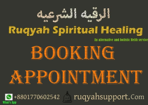 ruqyah shariah audio ruqyah shariah mp3 download ruqyah shariah pdf free download ruqyah shariah benefits ruqyah shariah verses ruqyah shariah dua ruqyah shariah full ruqyah shariah pdf urduruqyah shariah pdf free download ruqyah shariah mp3 download ruqyah shariah audio ruqyah shariah benefits ruqyah shariah full ruqyah shariah versesruqyah shariah pdf ruqyah shariah mp3 download ruqyah shariah benefits ruqyah shariah mishary rashid pdf ruqyah shariah dua ruqyah shariah audio ruqyah shariah pdf in urdu ruqyah shariah pdf alhuda ruqyah shariah sudais mp3 download al ruqyah shariah al ruqyah ruqyah shariah pdf ruqyah al shariah ruqyah al shariah mp3 download ruqyah al shariah pdfuqyah center dhaka ruqyah centre bangladesh ruqyah centre reviews ruqyah treatment ruqyah booking ruqyah centre near me ruqyah mp3 best ruqya audio uqyah center dhaka ruqyah centre bangladesh ruqyah centre reviews ruqyah treatment ruqyah booking ruqyah centre near me ruqyah mp3 best ruqya audio uqyah center dhaka ruqyah centre bangladesh ruqyah centre reviews ruqyah treatment ruqyah booking ruqyah centre near me ruqyah mp3 best ruqya audio uqyah center dhaka ruqyah centre bangladesh ruqyah centre reviews ruqyah treatment ruqyah booking ruqyah centre near me ruqyah mp3 best ruqya audio uqyah center dhaka ruqyah centre bangladesh ruqyah centre reviews ruqyah treatment ruqyah booking ruqyah centre near me ruqyah mp3 best ruqya audio uqyah center dhaka ruqyah centre bangladesh ruqyah centre reviews ruqyah treatment ruqyah booking ruqyah centre near me ruqyah mp3 best ruqya audio uqyah center dhaka ruqyah centre bangladesh ruqyah centre reviews ruqyah treatment ruqyah booking ruqyah centre near me ruqyah mp3 best ruqya audio ruqyah centre bangladesh ruqyah centre reviews ruqyah center dhaka ruqyah treatment ruqyah booking ruqyah online ruqyah center dhaka ruqyah centre bangladesh ruqyah centre reviews ruqyah treatment ruqyah booking ruqyah centre near me ruqyah mp3 best ruqya audio ruqyah centre near me ruqyah centre in hyderabad ruqyah centre surrey estate ruqyah centre mile end ruqyah centre dubai ruqyah centre contact ruqyah centre contact jeddah ruqyah centre in bangalore ruqyah centre in sharjah sydney ruqyah centre east london mosque ruqyah centre m m shifa clinic & ruqyah centre ruqyah and hijama centre bangladesh how to do ruqyah ruqyah audio ruqyah pdf ruqyah dua is ruqyah halal or haram ruqyah bd ruqyah in arabic ruqyah for sihr pdfhow to do ruqyah ruqyah in arabic ruqyah dua ruqyah pdf ruqyah surah ruqyah bdruqyah shariah ruqya meaning ruqyah dua ruqyah shariah pdf ruqyah side effects ruqyah mp3 download ruqyah jibril ruqyah mp3 ruqyah sudais mp3 download ruqyah mandiri ayat ruqyah surah ruqyah is ruqyah halal or haram what is ruqyah in islam al ruqyah al shariah how to perform ruqyah ayat ruqyah pdf ar ruqyah meaning bacaan ruqyah doa ruqyahruqyah center dhaka ruqyah centre bangladesh ruqyah centre reviews ruqyah treatment ruqyah booking ruqyah centre near me ruqyah mp3 best ruqya audioruqyah centre bangladesh ruqyah centre reviews ruqyah center dhaka ruqyah treatment ruqyah booking ruqyah onlineruqyah centre near me ruqyah centre in hyderabad ruqyah centre surrey estate ruqyah centre mile end ruqyah centre dubai ruqyah centre contact ruqyah centre contact jeddah ruqyah centre in bangalore ruqyah centre in sharjah sydney ruqyah centre east london mosque ruqyah centre m m shifa clinic & ruqyah centre ruqyah and hijama centre bangladeshislamic exorcism book islamic exorcist 2017 full movie what are jinns scared of is ruqyah halal or haram hadith about jinn al azm the exorcist movie islam bad exorcist wiki islamic exorcism book islamic exorcist (2017) full movie what are jinns scared of what happens during ruqyah hadith about jinn al-'azmislamic exorcism book islamic exorcism meaning in urdu ruqyah - islamic exorcism pdf mastering islamic exorcism pdf mastering islamic exorcism exorcism in dream islamic interpretationruqyah bd pdf ruqyah bd org download ruqyah audio ruqyah bangla ruqyah ayat list ruqyah index ruqyah center dhaka ruqyah book ruqyah bd pdf ruqyah bd org download ruqyah index ruqyah audio ruqyah ayat list ruqyah banglaruqyah bd pdf ruqyah bd org download hijama ruqyah bd ruqyah meaning ruqyah meaning in english ruqyah meaning in bengali what is ruqyah dua can you do ruqyah through phone ruqyah support bd ruqyah support bd audio ruqyah process.ummah welfare trust ruqyah ruqyah shariah pdf ruqyah meaning what is ruqyah morning and evening adhkar pdf ruqyah pdf ruqyah verses pdf signs that ruqyah is working pdf i am near ruqyah verses daily adhkar cure for evil eye al ruqyah al shariah pdf ummah welfare trust scandal uwt aqeeqah ruqyah bath evening adhkar pdf ruqyah for evil eye what happens during ruqyah adhkar morning and evening adhkar how to get rid of jinns jinn dua surah ruqyah benefits surah ruqyah walima what is ruqyah shariah who is eligible for charity in islam ruqyah shariah verses ruqyah shariah mishary rashid pdf ruqyah shariah benefits ruqyah quran ruqyah meaning in islam ruqyah islam cure black magic evening azkar pdf sponsoring orphan sponsor muslim orphan azkar al masaa pdf type of charity in islam morning azkar pdf ar ruqyah meaning quran ruqyah removing jinn ruqyah shariah dua ruqyah meaning in english ruqyah hadith ruqya meaning ruqya self-ruqya treatment pdf adhkar for morning and evening how to cure evil eye adkar sabah reading how to perform ruqyah how to remove jinn from body islamic orphan sponsorship daily azkar dua to remove jinn from body dua for jinns duas for morning and evening pdf evening adhkar build masjid build masjid building a masjid building a masjid sponsoring orphan islam sponsor orphan islam sponsor an orphan sponsor a orphan surahs to protect from jinn surah ruqyah in qur'an surah for jinn protection azkar for morning and evening azkar al noom uyghur refugees uyghur donation uyghur donate uyghur charity uwt jobs water jinn what is a walima what is aqeeqah what is adhkar in islam what to expect after ruqyah morning and evening dua pdf muslim sponsor an orphan masjid construction donation pakistan floods charity pakistan floods appeal pay kaffarah online qust al hindi/ for black magic ruqyah shariah ruqyah in islam ruqyah healing ruqya water self ruqya treatment pdf signs that ruqyah is working adhkar meaning adhkar islam how to get rid of nazar islam how to do ruqyah on yourself how to remove nazar in islam islam sponsor an orphan al ruqyah shariah justgiving fundraising kitab al-adhkar pdf kitab al adhkar pdf alruqia al sharia cataract surgery charity charity water well charity umar charity categories charity bangladesh charities for zakat daily duas pdf daily dhikr list daily dhikr donate water wells donate to muslim orphans donate muslim orphans donate bangladesh flood dua to remove black magic dua to protect from jinn dua to protect from black magic dua for shifa 7 times dua for protection from jinn dua for protection from black magic dua for evil eye from quran dua e shifa pdf evening azkar evil water calamity evil rukia evil eye surah evil eye removal remedies evil eye islam evil eye in quran evil eye in islamic evil eye hadith evil eye cure build a well for charity build a well for charity build a water well sadaqah jariyah build a water well sadaqah jariyah build a water well building a well islam building a well islam building a well charity building a well charity build a mosque build a masjid sponsoring an orphan in islam sponsor orphan islamic relief sponsor orphan strong ruqyah for self healing surahs to protect from evil eye surah to protect from jinn surah jinn pdf surah jinn full pdf surah for evil eye protection from quran azkar daily ayat ruqyah ayat e shifa full pdf symptoms of nazar in islam symptoms of nazar symptoms of black magic islam the book of remembrances pdf sleeping azkar the minimalist dua book to whom we can give sadaqah trust 100 ummah relief ummah dua umma relief types of charity types of sadaqah uyghur charities uwt meaning walima in islam water wells in pakistan water well pakistan water well in pakistan well building charity what does sadaqah mean what is walima in islam who can i give fidyah to best islamic charities zakat vs sadaqah zakat for orphans zakat and sadaqah difference black magic remove dua black magic jinn black magic jinn black magic dua black magic dua bl3 the flood bl3 the flood bl3 flood morning duas pdf morning azkar after fajr pdf morning and evening dhikr muslimah clothes donation muslim clothing donation near me nazar in islam night adhkar one ummah uk one ummah foundation our ummah charity pakistan flood appeal pakistani clothes donation.near me pakistani clothes donation near me aqiqah donation aqeeqah in islam powerful ruqyah qurbani rates 2021 qurbani prices 2021 qurbani donation 2022 qurbani 2022 price quran for sleep black magic athkar meaning ruqyah shariah sleep ruqyah shariah mishary ruqyah sharciya ruqyah near me ruqyah manzil ruqyah islamqa ruqyah before sleep ruqya sharia rukuya sadaqah vs sadaqah jariyah sadaqah meaning in islam self ruqya sharia ruqya sidr leaves in urdu signs of evil eye islamqa sihr in islam sihir verse sihir magic signs that ruqyah is working islamqa giving to charity in islam giving charity in islam adhkar sabah adhkar as sabah home remedy to remove evil eye how much is fidya for ramadan 2020 how to break evil eye how to cure the evil eye how to get rid of nazar in islam how to get rid of jinn in your house how to help uyghur how to give sadaqah in islam adkar sabah in arabic adkar sabah english how to remove nazar islam feeling worse after ruqyah important duas for daily life pdf interest islam fidyah fidya amount 2022 fidiyah is ruqyah haram islamic clothes donation near me islamic charity donation islam donation islam and charity al ruqyah al shariah al ruqyah al quran magic justgiving page justgiving fees kaffarah donation kaffarah calculatorraqiruqyah centre bangladesh, ruqyah centre reviews, ruqyah center dhaka, ruqyah treatment, ruqyah booking, ruqyah centre near me, ruqyah centre near me, ruqyah centre in hyderabad, ruqyah centre surrey estate, ruqyah centre mile end, ruqyah centre whitechapel, ruqyah centre dubai, ruqyah centre contact, ruqyah centre in abu dhabi, ruqyah centre reviews, sydney ruqyah centre, east london mosque ruqyah centre, m m shifa clinic & ruqyah centre, ruqyah and hijama centre bangladesh,ruqyah centre, ruqyah center  Raqi, Ruqyah Centre, Ruqyah Center, Ruqyah, Ruqya.ruqyah duahow to do ruqyah, ruqyah in islam, ruqyah dua, ruqyah surah, ruqyah pdf, ruqyah in arabic, ruqyah shariah benefits, ruqyah app,how to do ruqyah, ruqyah in arabic, ruqyah dua, ruqyah in islam, ruqyah pdf, ruqyah shariah,ruqyah shariah, ruqya meaning, ruqyah dua, ruqyah shariah pdf, ruqyah mp3 download, ruqyah side effects, ruqyah mp3, ruqyah sudais mp3 download, ruqyah jibril, ruqyah mandiri, ayat ruqyah, surah ruqyah, is ruqyah halal or haram, what is ruqyah in islam, al ruqyah al shariah, how to do ruqyah on yourself, how to perform ruqyah, doa ruqyah, cara ruqyah mandiri, surat ruqyah, self ruqya, ruqya্‌ ruqyah service, ruqyah near me, ruqyah meaning, ruqyah centre near me, ruqyah bath, ruqya in london, surah ruqyah, ruqyah services near me, ruqyah pdf, ruqya services near me, ruqya service, ruqya audio, self-ruqya treatment pdf, self ruqya treatment pdf, how to do ruqyah on yourself,রুকইয়াহ আব্দুল্লাহ আল মাহমুদ, রুকইয়াহ রকমারি, রুকইয়াহ শারইয়াহ pdf, রুকইয়াহ বই, রুকইয়াহ বই pdf, ডিটক্স রুকইয়াহ,