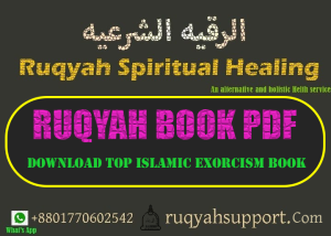 ruqyah by abdullah al mahmud ruqyah bangla book রুকইয়াহ আব্দুল্লাহ আল মাহমুদ pdf free download ruqyah mp3 ruqya audio ruqyah center muhsanat book ruqyah ayat list,ruqyah bangla book, ruqyah book by Abdulllah Al Mahmud Ruqyah centre: Online Ruqyah Service for all countries.RUQYAH SUPPORT GROUP BD Ruqyah centre: Online Ruqyah Service for all countries.Ruqyah center bangladesh, Ruqyah center Dhaka, Ruqyah center , chittagong, ruqyah center khulna,Ruqyah centre london. Ruqyah centre america, Ruqyah centre austrialia. ruqyah center sylhet, ruqyah center near mehijama planet banani: cupping & ruqyah center,ruqyah shariah,l.রুকইয়াহ সেন্টার,ruqyah shariah,ruqyah support global, ruqyah bd, ruqyah support bd, প্রিওতমা, পরি মনি,cartoon, islamic exorcism ruqyah shariah audio ruqyah shariah mp3 download ruqyah shariah pdf free download ruqyah shariah benefits ruqyah shariah verses ruqyah shariah dua ruqyah shariah full ruqyah shariah pdf urduruqyah shariah pdf free download ruqyah shariah mp3 download ruqyah shariah audio ruqyah shariah benefits ruqyah shariah full ruqyah shariah versesruqyah shariah pdf ruqyah shariah mp3 download ruqyah shariah benefits ruqyah shariah mishary rashid pdf ruqyah shariah dua ruqyah shariah audio ruqyah shariah pdf in urdu ruqyah shariah pdf alhuda ruqyah shariah sudais mp3 download al ruqyah shariah al ruqyah ruqyah shariah pdf ruqyah al shariah ruqyah al shariah mp3 download ruqyah al shariah pdfuqyah center dhaka ruqyah centre bangladesh ruqyah centre reviews ruqyah treatment ruqyah booking ruqyah centre near me ruqyah mp3 best ruqya audio uqyah center dhaka ruqyah centre bangladesh ruqyah centre reviews ruqyah treatment ruqyah booking ruqyah centre near me ruqyah mp3 best ruqya audio uqyah center dhaka ruqyah centre bangladesh ruqyah centre reviews ruqyah treatment ruqyah booking ruqyah centre near me ruqyah mp3 best ruqya audio uqyah center dhaka ruqyah centre bangladesh ruqyah centre reviews ruqyah treatment ruqyah booking ruqyah centre near me ruqyah mp3 best ruqya audio uqyah center dhaka ruqyah centre bangladesh ruqyah centre reviews ruqyah treatment ruqyah booking ruqyah centre near me ruqyah mp3 best ruqya audio uqyah center dhaka ruqyah centre bangladesh ruqyah centre reviews ruqyah treatment ruqyah booking ruqyah centre near me ruqyah mp3 best ruqya audio uqyah center dhaka ruqyah centre bangladesh ruqyah centre reviews ruqyah treatment ruqyah booking ruqyah centre near me ruqyah mp3 best ruqya audio ruqyah centre bangladesh ruqyah centre reviews ruqyah center dhaka ruqyah treatment ruqyah booking ruqyah online ruqyah center dhaka ruqyah centre bangladesh ruqyah centre reviews ruqyah treatment ruqyah booking ruqyah centre near me ruqyah mp3 best ruqya audio ruqyah centre near me ruqyah centre in hyderabad ruqyah centre surrey estate ruqyah centre mile end ruqyah centre dubai ruqyah centre contact ruqyah centre contact jeddah ruqyah centre in bangalore ruqyah centre in sharjah sydney ruqyah centre east london mosque ruqyah centre m m shifa clinic & ruqyah centre ruqyah and hijama centre bangladesh how to do ruqyah ruqyah audio ruqyah pdf ruqyah dua is ruqyah halal or haram ruqyah bd ruqyah in arabic ruqyah for sihr pdfhow to do ruqyah ruqyah in arabic ruqyah dua ruqyah pdf ruqyah surah ruqyah bdruqyah shariah ruqya meaning ruqyah dua ruqyah shariah pdf ruqyah side effects ruqyah mp3 download ruqyah jibril ruqyah mp3 ruqyah sudais mp3 download ruqyah mandiri ayat ruqyah surah ruqyah is ruqyah halal or haram what is ruqyah in islam al ruqyah al shariah how to perform ruqyah ayat ruqyah pdf ar ruqyah meaning bacaan ruqyah doa ruqyahruqyah center dhaka ruqyah centre bangladesh ruqyah centre reviews ruqyah treatment ruqyah booking ruqyah centre near me ruqyah mp3 best ruqya audioruqyah centre bangladesh ruqyah centre reviews ruqyah center dhaka ruqyah treatment ruqyah booking ruqyah onlineruqyah centre near me ruqyah centre in hyderabad ruqyah centre surrey estate ruqyah centre mile end ruqyah centre dubai ruqyah centre contact ruqyah centre contact jeddah ruqyah centre in bangalore ruqyah centre in sharjah sydney ruqyah centre east london mosque ruqyah centre m m shifa clinic & ruqyah centre ruqyah and hijama centre bangladeshislamic exorcism book islamic exorcist 2017 full movie what are jinns scared of is ruqyah halal or haram hadith about jinn al azm the exorcist movie islam bad exorcist wiki islamic exorcism book islamic exorcist (2017) full movie what are jinns scared of what happens during ruqyah hadith about jinn al-'azmislamic exorcism book islamic exorcism meaning in urdu ruqyah - islamic exorcism pdf mastering islamic exorcism pdf mastering islamic exorcism exorcism in dream islamic interpretationruqyah bd pdf ruqyah bd org download ruqyah audio ruqyah bangla ruqyah ayat list ruqyah index ruqyah center dhaka ruqyah book ruqyah bd pdf ruqyah bd org download ruqyah index ruqyah audio ruqyah ayat list ruqyah banglaruqyah bd pdf ruqyah bd org download hijama ruqyah bd ruqyah meaning ruqyah meaning in english ruqyah meaning in bengali what is ruqyah dua can you do ruqyah through phone ruqyah support bd ruqyah support bd audio ruqyah process.ummah welfare trust ruqyah ruqyah shariah pdf ruqyah meaning what is ruqyah morning and evening adhkar pdf ruqyah pdf ruqyah verses pdf signs that ruqyah is working pdf i am near ruqyah verses daily adhkar cure for evil eye al ruqyah al shariah pdf ummah welfare trust scandal uwt aqeeqah ruqyah bath evening adhkar pdf ruqyah for evil eye what happens during ruqyah adhkar morning and evening adhkar how to get rid of jinns jinn dua surah ruqyah benefits surah ruqyah walima what is ruqyah shariah who is eligible for charity in islam ruqyah shariah verses ruqyah shariah mishary rashid pdf ruqyah shariah benefits ruqyah quran ruqyah meaning in islam ruqyah islam cure black magic evening azkar pdf sponsoring orphan sponsor muslim orphan azkar al masaa pdf type of charity in islam morning azkar pdf ar ruqyah meaning quran ruqyah removing jinn ruqyah shariah dua ruqyah meaning in english ruqyah hadith ruqya meaning ruqya self-ruqya treatment pdf adhkar for morning and evening how to cure evil eye adkar sabah reading how to perform ruqyah how to remove jinn from body islamic orphan sponsorship daily azkar dua to remove jinn from body dua for jinns duas for morning and evening pdf evening adhkar build masjid build masjid building a masjid building a masjid sponsoring orphan islam sponsor orphan islam sponsor an orphan sponsor a orphan surahs to protect from jinn surah ruqyah in qur'an surah for jinn protection azkar for morning and evening azkar al noom uyghur refugees uyghur donation uyghur donate uyghur charity uwt jobs water jinn what is a walima what is aqeeqah what is adhkar in islam what to expect after ruqyah morning and evening dua pdf muslim sponsor an orphan masjid construction donation pakistan floods charity pakistan floods appeal pay kaffarah online qust al hindi/ for black magic ruqyah shariah ruqyah in islam ruqyah healing ruqya water self ruqya treatment pdf signs that ruqyah is working adhkar meaning adhkar islam how to get rid of nazar islam how to do ruqyah on yourself how to remove nazar in islam islam sponsor an orphan al ruqyah shariah justgiving fundraising kitab al-adhkar pdf kitab al adhkar pdf alruqia al sharia cataract surgery charity charity water well charity umar charity categories charity bangladesh charities for zakat daily duas pdf daily dhikr list daily dhikr donate water wells donate to muslim orphans donate muslim orphans donate bangladesh flood dua to remove black magic dua to protect from jinn dua to protect from black magic dua for shifa 7 times dua for protection from jinn dua for protection from black magic dua for evil eye from quran dua e shifa pdf evening azkar evil water calamity evil rukia evil eye surah evil eye removal remedies evil eye islam evil eye in quran evil eye in islamic evil eye hadith evil eye cure build a well for charity build a well for charity build a water well sadaqah jariyah build a water well sadaqah jariyah build a water well building a well islam building a well islam building a well charity building a well charity build a mosque build a masjid sponsoring an orphan in islam sponsor orphan islamic relief sponsor orphan strong ruqyah for self healing surahs to protect from evil eye surah to protect from jinn surah jinn pdf surah jinn full pdf surah for evil eye protection from quran azkar daily ayat ruqyah ayat e shifa full pdf symptoms of nazar in islam symptoms of nazar symptoms of black magic islam the book of remembrances pdf sleeping azkar the minimalist dua book to whom we can give sadaqah trust 100 ummah relief ummah dua umma relief types of charity types of sadaqah uyghur charities uwt meaning walima in islam water wells in pakistan water well pakistan water well in pakistan well building charity what does sadaqah mean what is walima in islam who can i give fidyah to best islamic charities zakat vs sadaqah zakat for orphans zakat and sadaqah difference black magic remove dua black magic jinn black magic jinn black magic dua black magic dua bl3 the flood bl3 the flood bl3 flood morning duas pdf morning azkar after fajr pdf morning and evening dhikr muslimah clothes donation muslim clothing donation near me nazar in islam night adhkar one ummah uk one ummah foundation our ummah charity pakistan flood appeal pakistani clothes donation.near me pakistani clothes donation near me aqiqah donation aqeeqah in islam powerful ruqyah qurbani rates 2021 qurbani prices 2021 qurbani donation 2022 qurbani 2022 price quran for sleep black magic athkar meaning ruqyah shariah sleep ruqyah shariah mishary ruqyah sharciya ruqyah near me ruqyah manzil ruqyah islamqa ruqyah before sleep ruqya sharia rukuya sadaqah vs sadaqah jariyah sadaqah meaning in islam self ruqya sharia ruqya sidr leaves in urdu signs of evil eye islamqa sihr in islam sihir verse sihir magic signs that ruqyah is working islamqa giving to charity in islam giving charity in islam adhkar sabah adhkar as sabah home remedy to remove evil eye how much is fidya for ramadan 2020 how to break evil eye how to cure the evil eye how to get rid of nazar in islam how to get rid of jinn in your house how to help uyghur how to give sadaqah in islam adkar sabah in arabic adkar sabah english how to remove nazar islam feeling worse after ruqyah important duas for daily life pdf interest islam fidyah fidya amount 2022 fidiyah is ruqyah haram islamic clothes donation near me islamic charity donation islam donation islam and charity al ruqyah al shariah al ruqyah al quran magic justgiving page justgiving fees kaffarah donation kaffarah calculatorraqiruqyah centre bangladesh, ruqyah centre reviews, ruqyah center dhaka, ruqyah treatment, ruqyah booking, ruqyah centre near me, ruqyah centre near me, ruqyah centre in hyderabad, ruqyah centre surrey estate, ruqyah centre mile end, ruqyah centre whitechapel, ruqyah centre dubai, ruqyah centre contact, ruqyah centre in abu dhabi, ruqyah centre reviews, sydney ruqyah centre, east london mosque ruqyah centre, m m shifa clinic & ruqyah centre, ruqyah and hijama centre bangladesh,ruqyah centre, ruqyah center  Raqi, Ruqyah Centre, Ruqyah Center, Ruqyah, Ruqya.ruqyah duahow to do ruqyah, ruqyah in islam, ruqyah dua, ruqyah surah, ruqyah pdf, ruqyah in arabic, ruqyah shariah benefits, ruqyah app,how to do ruqyah, ruqyah in arabic, ruqyah dua, ruqyah in islam, ruqyah pdf, ruqyah shariah,ruqyah shariah, ruqya meaning, ruqyah dua, ruqyah shariah pdf, ruqyah mp3 download, ruqyah side effects, ruqyah mp3, ruqyah sudais mp3 download, ruqyah jibril, ruqyah mandiri, ayat ruqyah, surah ruqyah, is ruqyah halal or haram, what is ruqyah in islam, al ruqyah al shariah, how to do ruqyah on yourself, how to perform ruqyah, doa ruqyah, cara ruqyah mandiri, surat ruqyah, self ruqya, ruqya্‌ ruqyah service, ruqyah near me, ruqyah meaning, ruqyah centre near me, ruqyah bath, ruqya in london, surah ruqyah, ruqyah services near me, ruqyah pdf, ruqya services near me, ruqya service, ruqya audio, self-ruqya treatment pdf, self ruqya treatment pdf, how to do ruqyah on yourself,রুকইয়াহ আব্দুল্লাহ আল মাহমুদ, রুকইয়াহ রকমারি, রুকইয়াহ শারইয়াহ pdf, রুকইয়াহ বই, রুকইয়াহ বই pdf, ডিটক্স রুকইয়াহ,